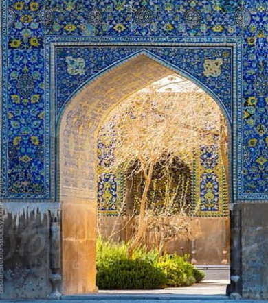 Shah Mosque courtyard